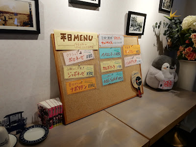 Cafe Rose 사진 4