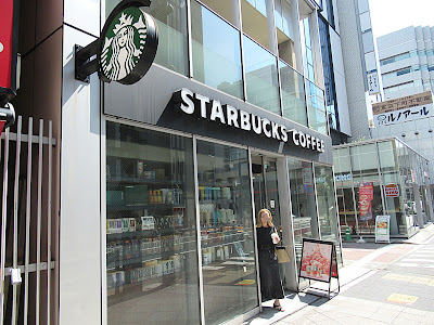 Starbucks Coffee - Okachimachi Kasuga-dori Avenue 사진 3