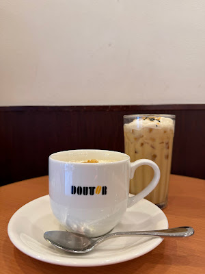 Doutor Coffee Shop Taito 4-Chome 사진 3