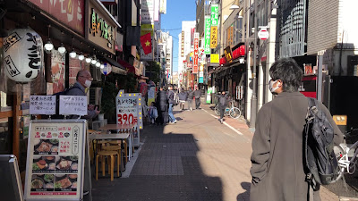 Takarajima 24 Ueno Honten 사진 2