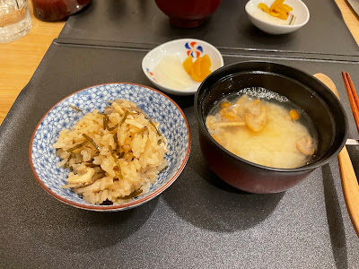 Minoya 사진 4