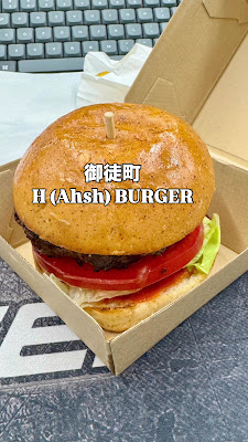 アッシュバーガー 사진 2