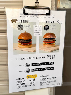 アッシュバーガー 사진 4