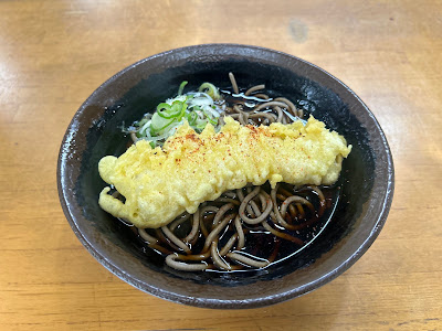Nomura Standing Soba 사진 5
