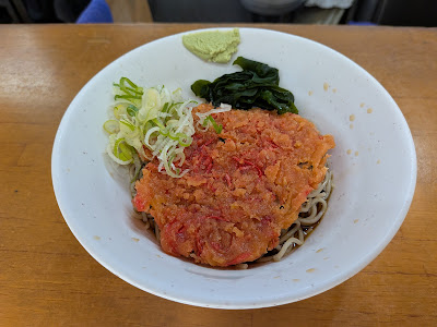 Nomura Standing Soba 사진 4