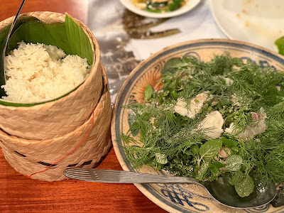 Indochinoise (アンドシノワーズ) 사진 5