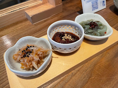Masu Kuramae 사진 4