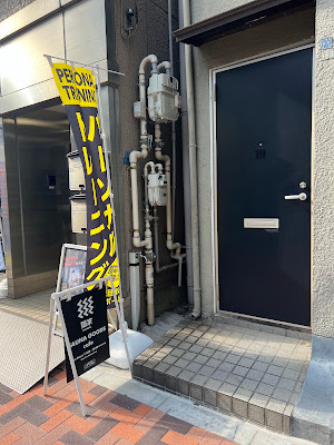 （ハリネズミの）隠家 사진 5