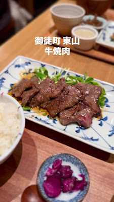 小料理 東山 사진 2
