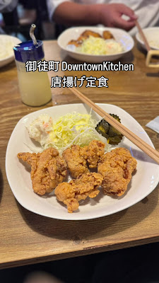 DowntownKitchen 사진 2