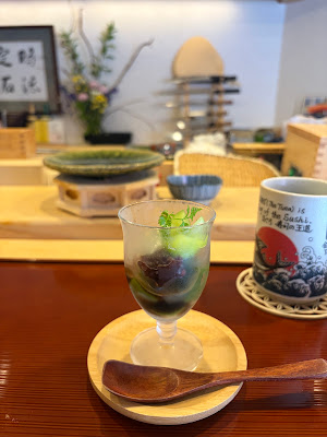 Isaribi 사진 4