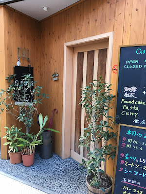 Garden 사진 3