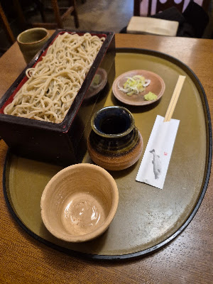 Terasawa 사진 3