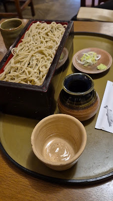 Terasawa 사진 2