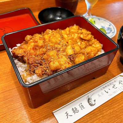 Kuramae Iseya 사진 4
