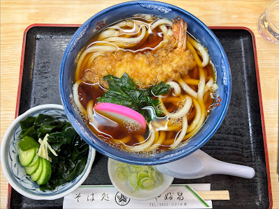 Yabushou Soba Shop 사진 3