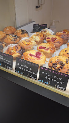 Daily's Muffin - Kuramae Shop 사진 2