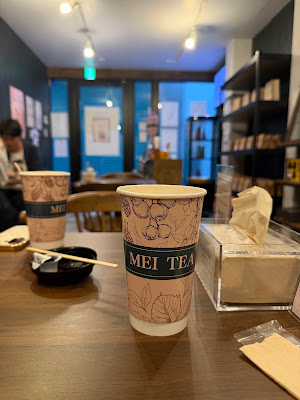 MEI TEA（メイティー） 사진 3