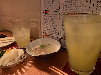 New Don Don 사진 5