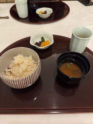 Tsukimisō 사진 5
