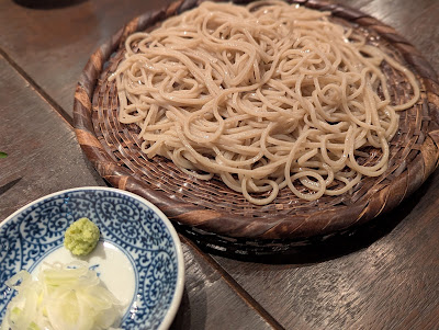 Soba Kyoujiya 사진 4