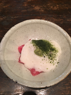 わさび 사진 3