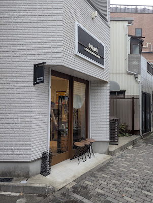 Kinsei Coffee 사진 3