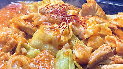 Nagomitei 사진 3