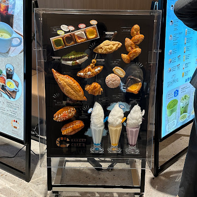 ベーカリーカフェＣ 사진 4
