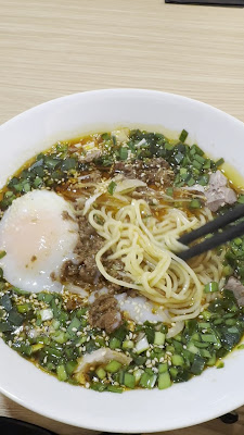 麺と肴 担々麺 ぺん坊 사진 2