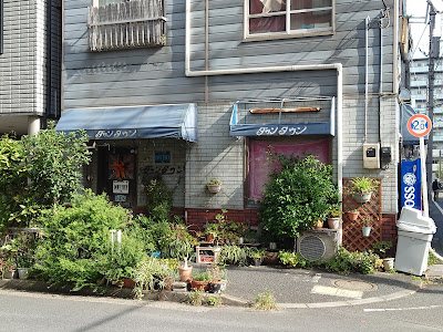 Downtown 사진 2