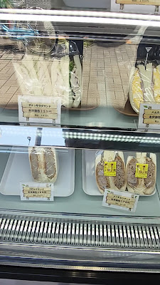 Kameサンド 사진 2