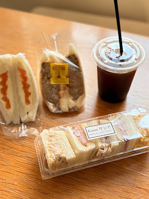 Kameサンド 사진 3