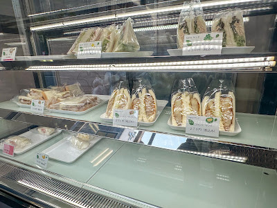 Kameサンド 사진 5