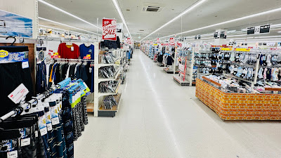 Olympic Sumida Bunka Shop 사진 3