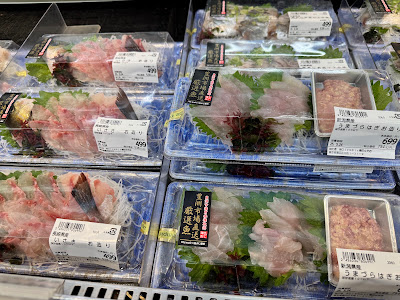 Olympic Sumida Bunka Shop 사진 5
