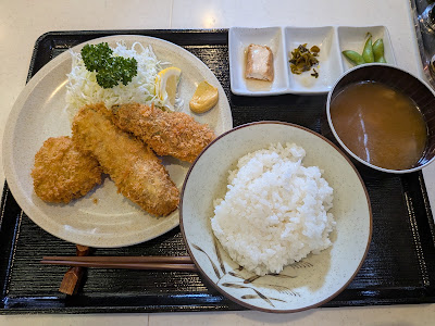 Kitchen Nakamura 사진 2