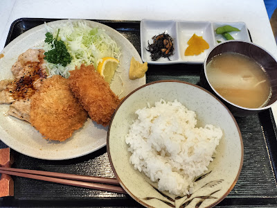 Kitchen Nakamura 사진 3