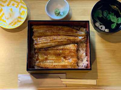 Unagi House Shinoya 사진 3