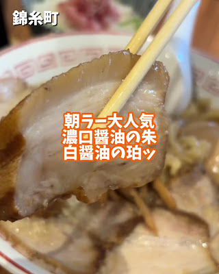 Sankai 사진 2