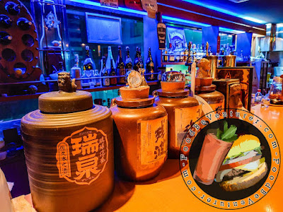 LOCO BAR 사진 2