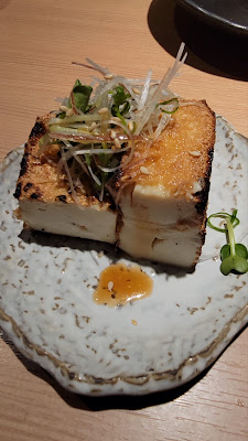 야키토리 오미노 사진 2