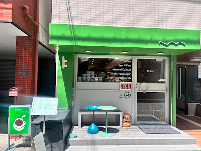 ENRICH 사진 3