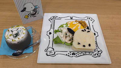 BOX cafe&space Tokyo Soramachi 사진 2