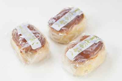 Oshiromorihachi Main Store 사진 3
