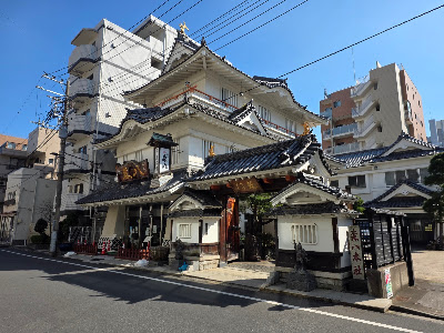 Oshiromorihachi Main Store 사진 4