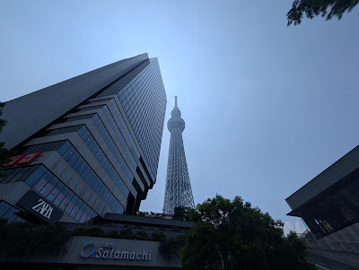 Tokyo Sky Tree Town 사진 4