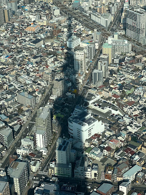 Tokyo Sky Tree Town 사진 3