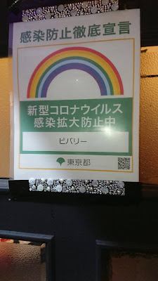 ビバリー 사진 3