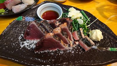 Ryōma 사진 4